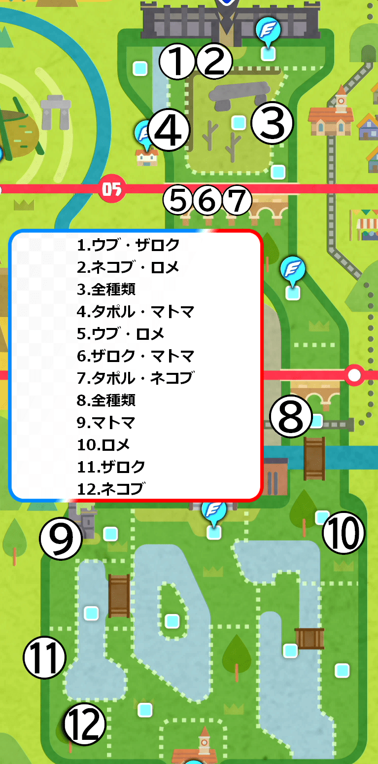 ぽけます ポケモンまとめマスター Di Twitter 努力値を下げるきのみ についてまとめました 各きのみごとの効果 入手場所 木の揺れ方解説 を掲載しています 栽培させて欲しいなあ 努力値を下げるきのみまとめはこちらから T Co