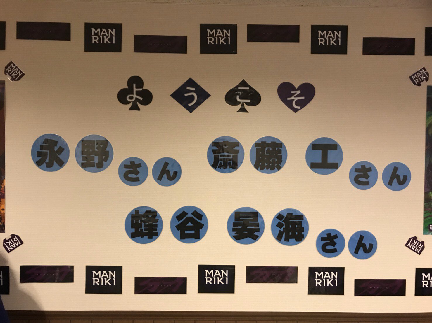 セントラルシネマ宮崎 Twitter Search Twitter