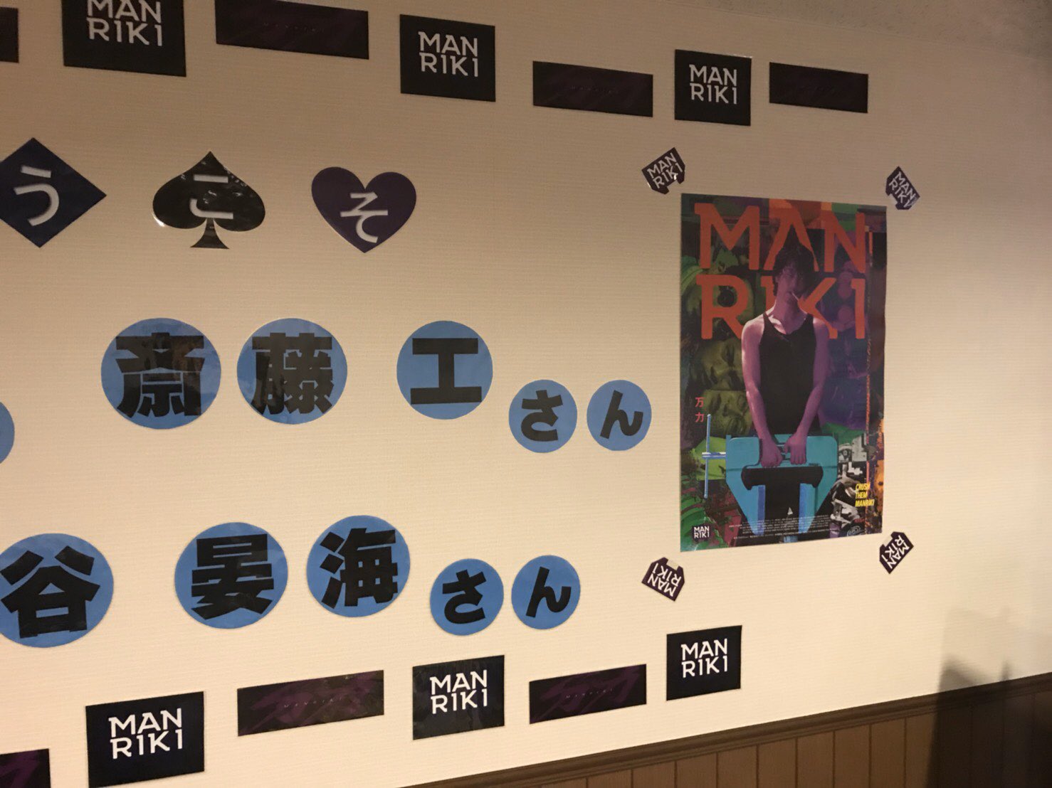 セントラルシネマ宮崎 Twitter Search Twitter