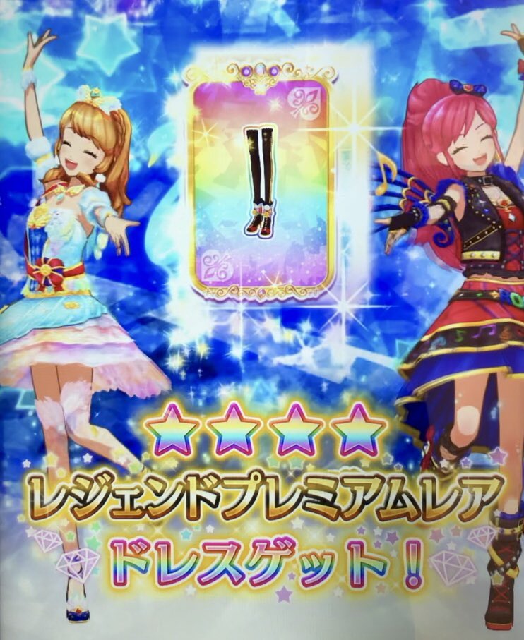 aipara00's tweet photo. やっぱり君たち大好き https://t.co/frqVefG6Pv