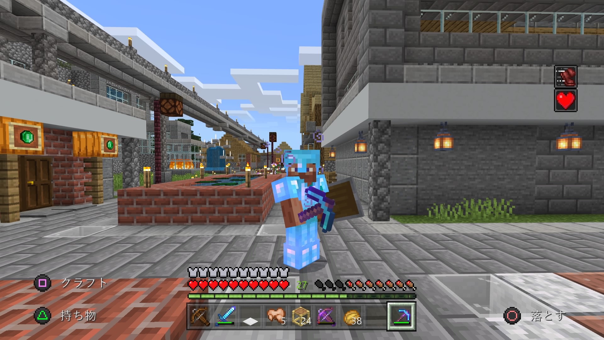 マテ茶 24 昨日 Ps4版マインクラフトが統合版としてアップデートされました ワールドが無限になってるかどうかはわかりませんが これで最新のmodが追加されたようなのでできることがまだまだ増えていきそうです タイトル画面が マテ茶 24 昨日 Ps4版マインクラフトが統合版としてアップデートされました ワールドが無限になってるかどうかはわかりませんが これで最新のmodが追加されたようなのでできることがまだまだ増えていきそうです タイトル画面が
