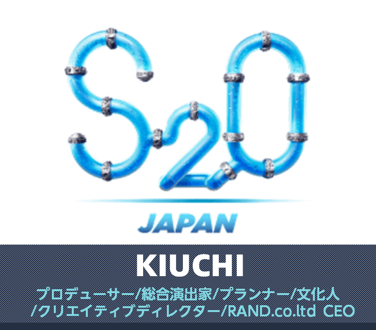 AmazonDVDストア (アマゾン) (@amazonjpmvd) on Twitter photo #CyberMonday はいかがでしたか? この機会にもう一度 #サイバーマンデー 振り返ってみませんか。#本 #ゲーム #映画 #CD のおすすめの #コレイチ #どれ6 商品を #S2O の仕掛人 #KIUCHI さんにセレクトいただきました。こちらをチェック→ amzn.to/2rn1sV5
<a href="/S2OJAPAN/">S2OJAPAN【公式】</a> <a href="/kiuchi_/">KIUCHI/キウチムネカズ</a> <a href="/S2ojapanA/">S2OJAPAN GLOBAL AUDITION3 【公式】</a> #CyberMonday はいかがでしたか? この機会にもう一度 #サイバーマンデー 振り返ってみませんか。#本 #ゲーム #映画 #CD のおすすめの #コレイチ #どれ6 商品を #S2O の仕掛人 #KIUCHI さんにセレクトいただきました。こちらをチェック→ amzn.to/2rn1sV5
<a href="/S2OJAPAN/">S2OJAPAN【公式】</a> <a href="/kiuchi_/">KIUCHI/キウチムネカズ</a> <a href="/S2ojapanA/">S2OJAPAN GLOBAL AUDITION3 【公式】</a>