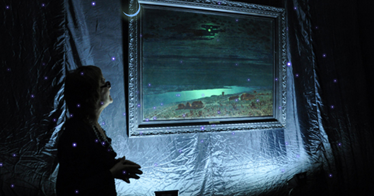 Автор картины ночь на днепре 7 букв