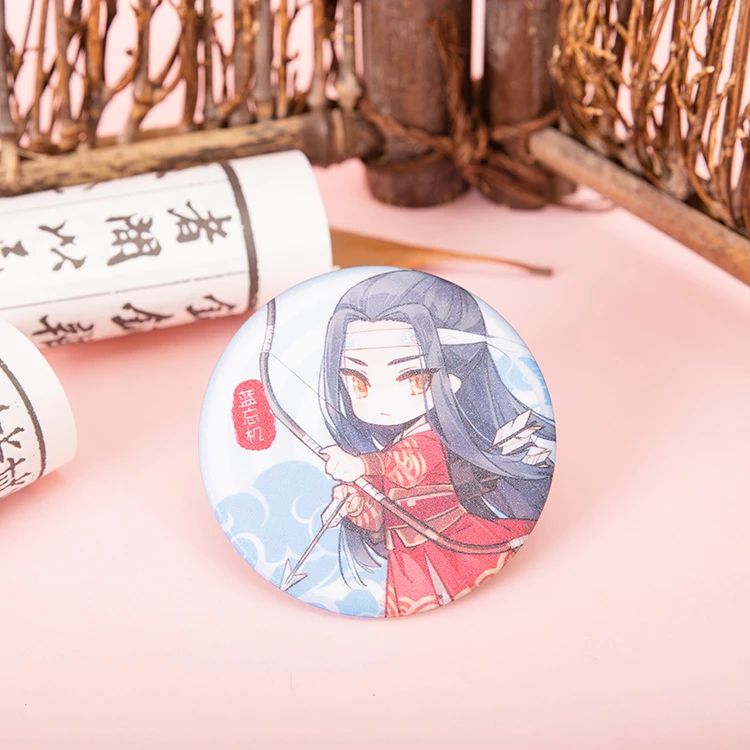  #WANGXIAN WEDDING BADGES OHMYGAWDDDDD SO PRETTY (Okay, its not really wedding badges they're like riding horses but still!!!!) #MDZS  #魔道祖师  #忘羡 https://mall.video.qq.com/detail?proId=20004025&ch=100&ptag=2_7.2.0.19720_copy