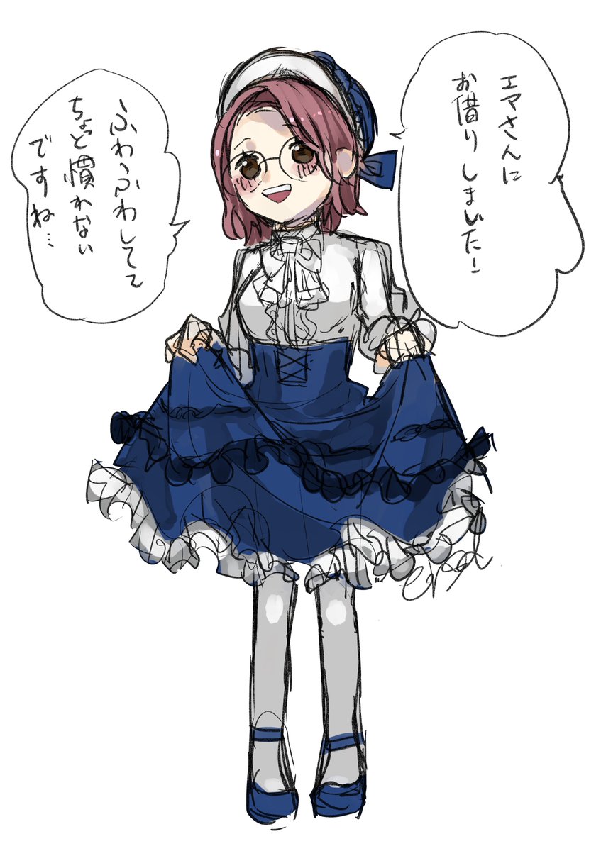 「舞台裏のジョセヘレ 」エニシダはネームをやるの漫画