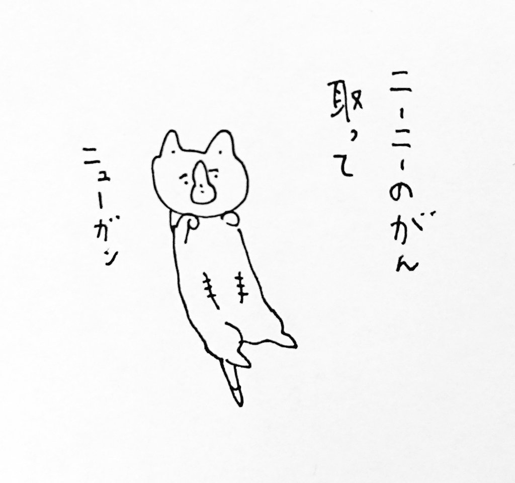 1年前にはもどりたくないし仕事やめたこと後悔していません 