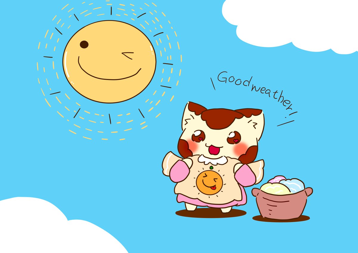 ぎんさん のんびりイラストレーター いい天気 イラスト デジタルイラスト オリジナルイラスト 洗濯 おひさま ぽかぽか 洗濯日和 ねこ かわいい のんびり日和