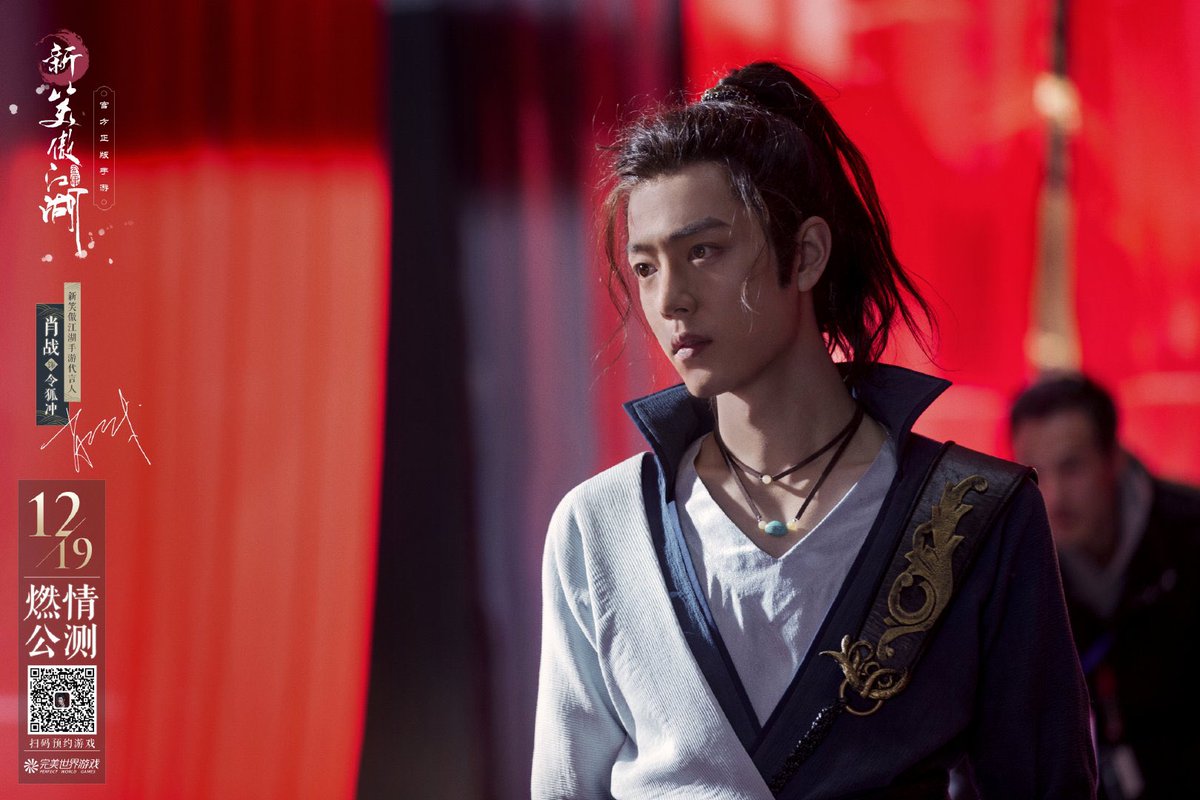 xzhan1005's tweet photo. 191211 Smiling Proud Wanderer Game https://t.co/nyZcnd676Y