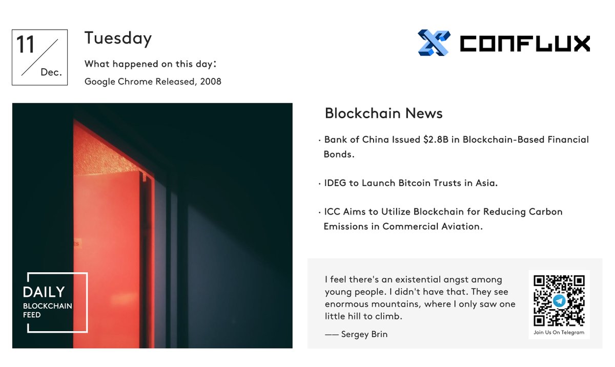 Conflux_Network's tweet image. #Daily #Blockchain #Feed Happy Wednesday everyone! ❄️ We've seen a lot of blockchain #integration coming out of #China recently 🌏 Blockchain is an integral part of building a future built on #trust... 

Also -  don't forget about this week's Twitter bounty