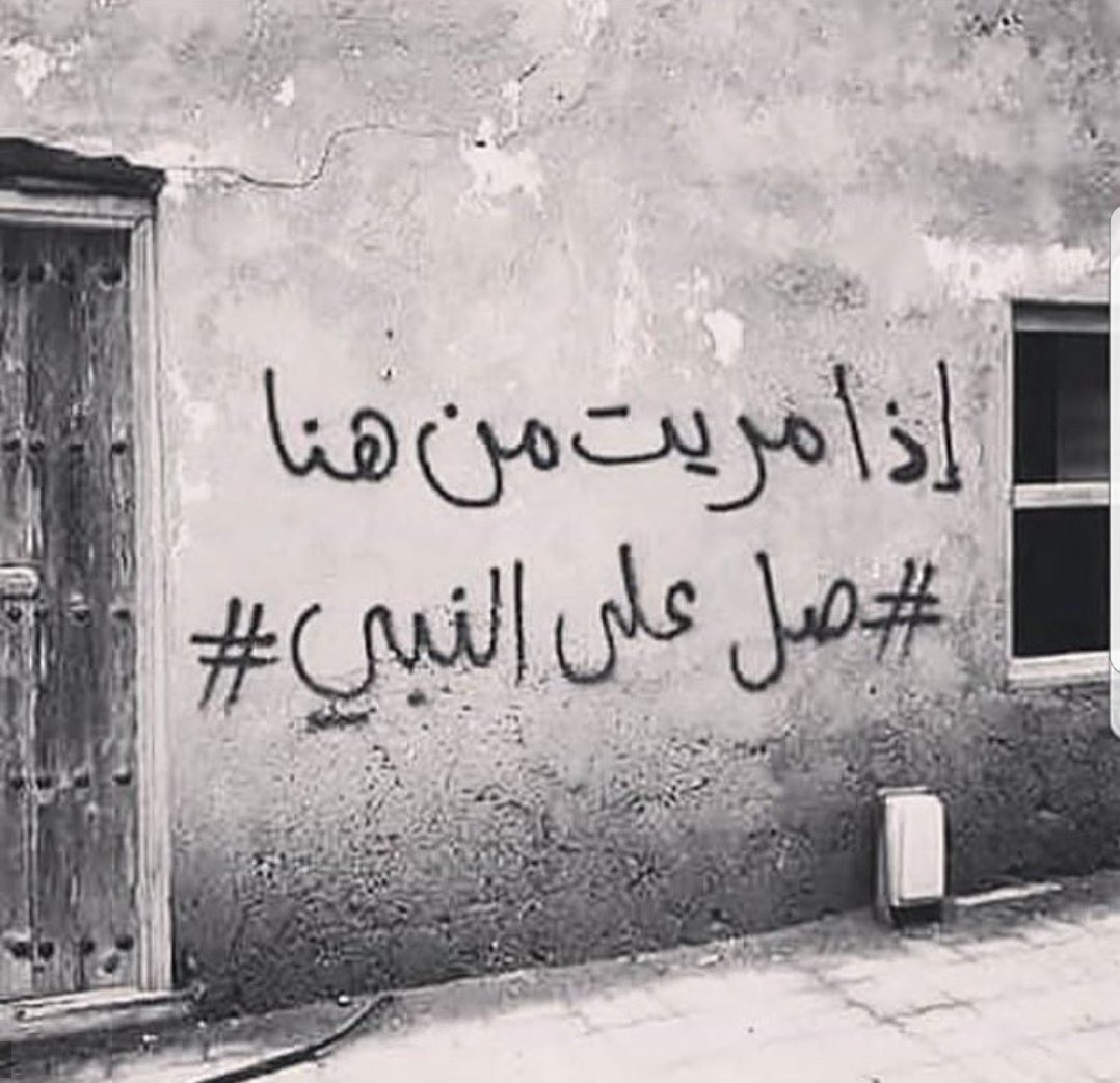 FAHAD🇸🇦 tweet media