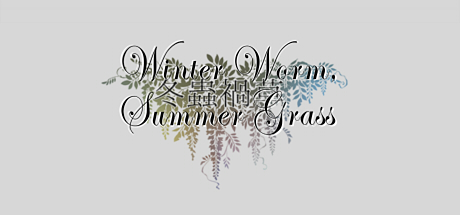 MSkeels_'s tweet photo. "No one in the village can escape the curse..."

Free-to-play otome horror game "Winter Worm, Summer Grass" is now on Steam! 

Made by the amazing @sijimi18 and translated into English by me, it has a dark story, 3 routes, and takes ~3 hours to play.

https://t.co/AQctanb0Lb https://t.co/s3wEAT1VJD