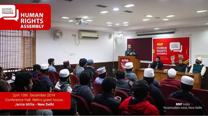 ssfkarnataka's tweet photo. SSF Human Rights Assembly held at New Delhi organised by SSF National Committee.
#ssfindia #statessf https://t.co/jZWdupm2sQ