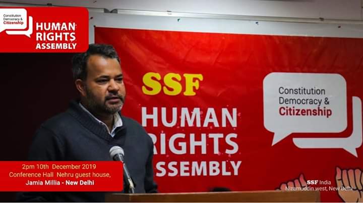 ssfkarnataka's tweet photo. SSF Human Rights Assembly held at New Delhi organised by SSF National Committee.
#ssfindia #statessf https://t.co/jZWdupm2sQ