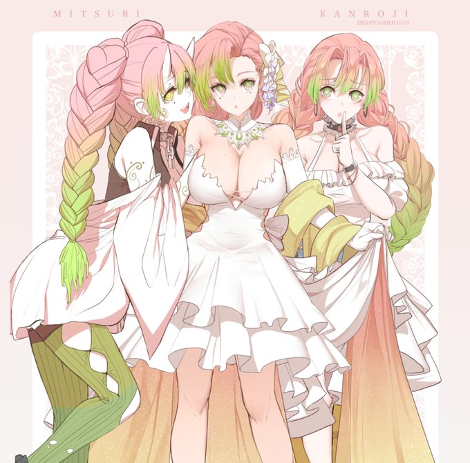 DISH🫧DOKOMI2026さんがTwitterに投稿した甘露寺蜜璃(鬼滅の刃)のイラスト。