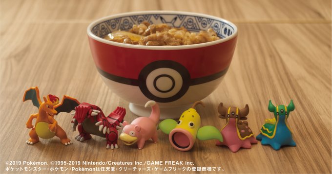 トリトドンとは 単語記事 ニコニコ大百科