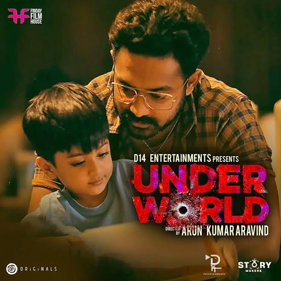CinemaRare on Twitter "Malayalam film Underworld (2019) by 