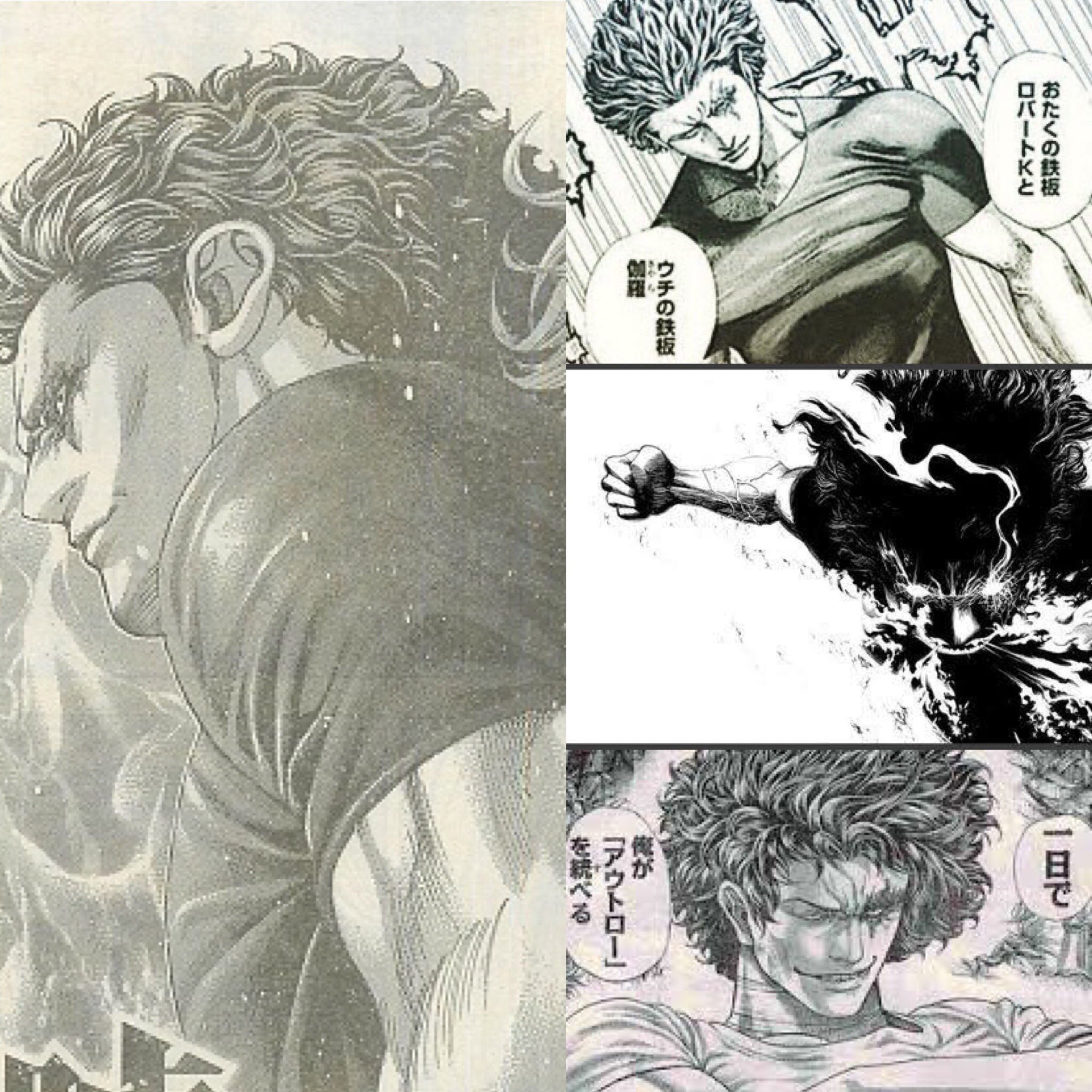 Thesecret 死ななくてよかったキャラ晒す 嘘喰い の伽羅さん 今でも大好きなキャラクター 作中 圧倒的強さを誇る しかし 闘いの連戦でジョンリョを倒したのちに力尽きて死んでしまう どうせ実は生きてるんだろうと 復活を願っていたファンは僕以外 Thesecret 死ななくてよかったキャラ晒す 嘘喰い の伽羅さん 今でも大好きなキャラクター 作中 圧倒的強さを誇る しかし 闘いの連戦でジョンリョを倒したのちに力尽きて死んでしまう どうせ実は生きてるんだろうと 復活を願っていたファンは僕以外