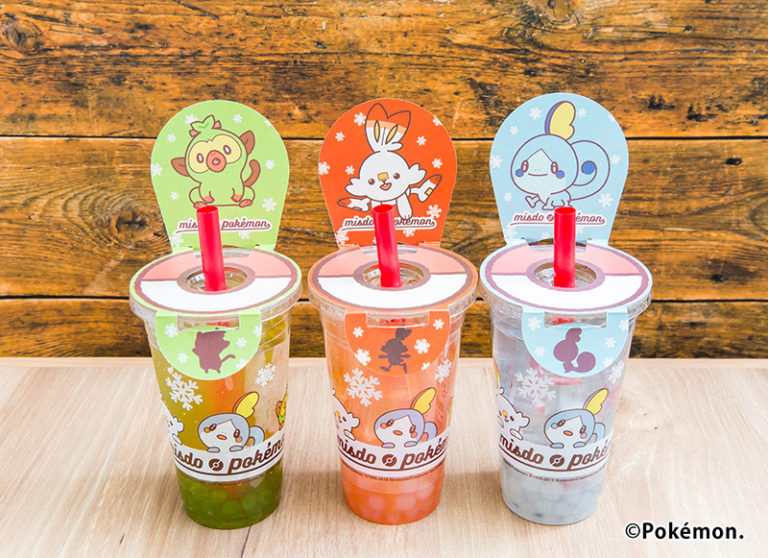 ミスタードーナツ Na Twitteru 期間限定 タピオカに 炭酸ソーダを注いだ3種類の ミスド ポケモン タピオカドリンク 販売チュウ テイクアウトでもお楽しみいただけます T Co Ihgmtot2l4 ミスタードーナツ ミスドでパーティチュウ ポケモン ミスタードーナツ Na Twitteru 期間限定 タピオカに 炭酸ソーダを注いだ3種類の ミスド ポケモン タピオカドリンク 販売チュウ テイクアウトでもお楽しみいただけます T Co Ihgmtot2l4 ミスタードーナツ ミスドでパーティチュウ ポケモン