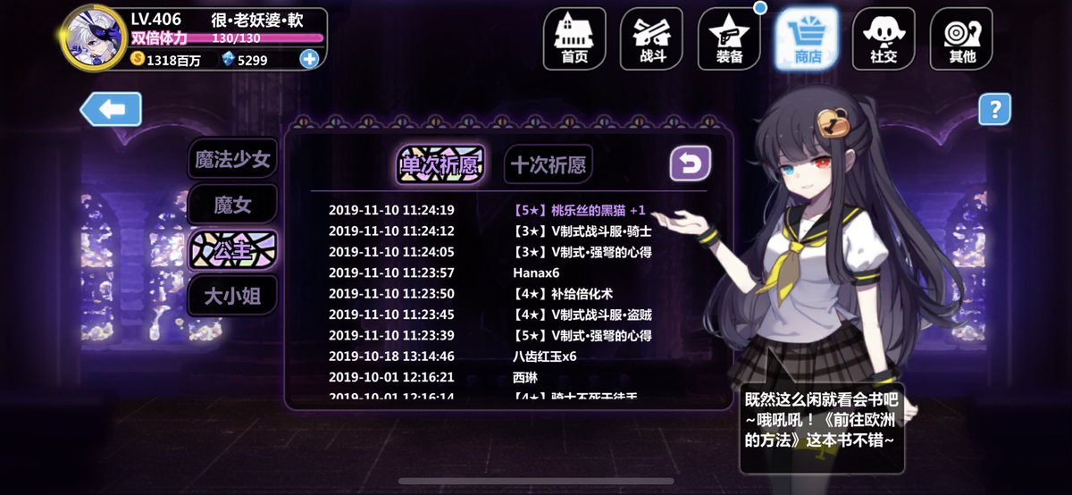 Sapiluni's tweet photo. 非洲至強皇者 https://t.co/QSGL9aG8LU