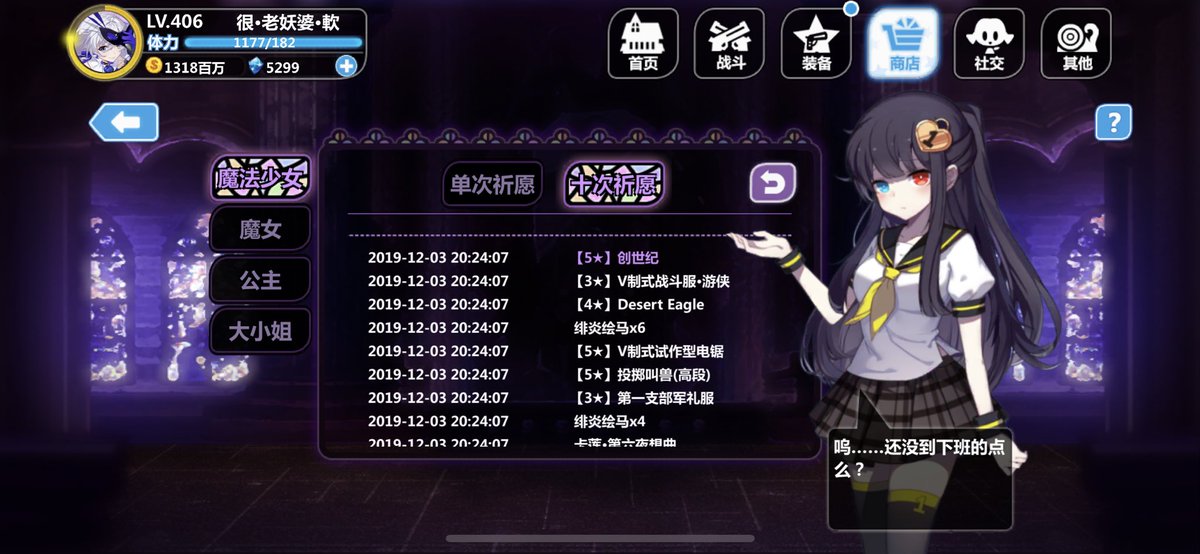 Sapiluni's tweet photo. 非洲至強皇者 https://t.co/QSGL9aG8LU
