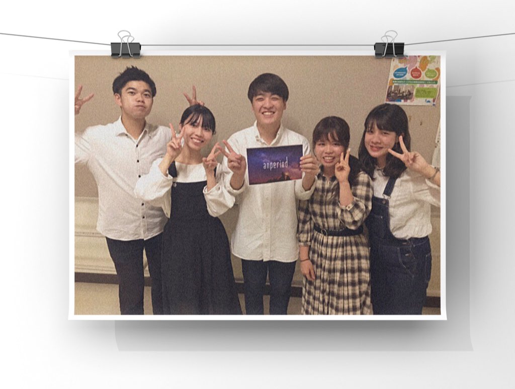anperiod_MAM's tweet photo. はじめまして💐

2年同期バンドの｢anperiod｣です。

ライブのお知らせや練習の様子など
載せていきます。

よろしくお願いします💫✨ https://t.co/kmbD0ts2no