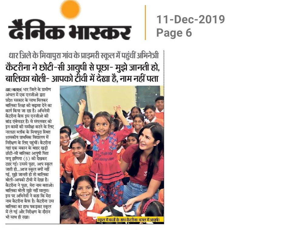 Sandeep Kumar tweet media