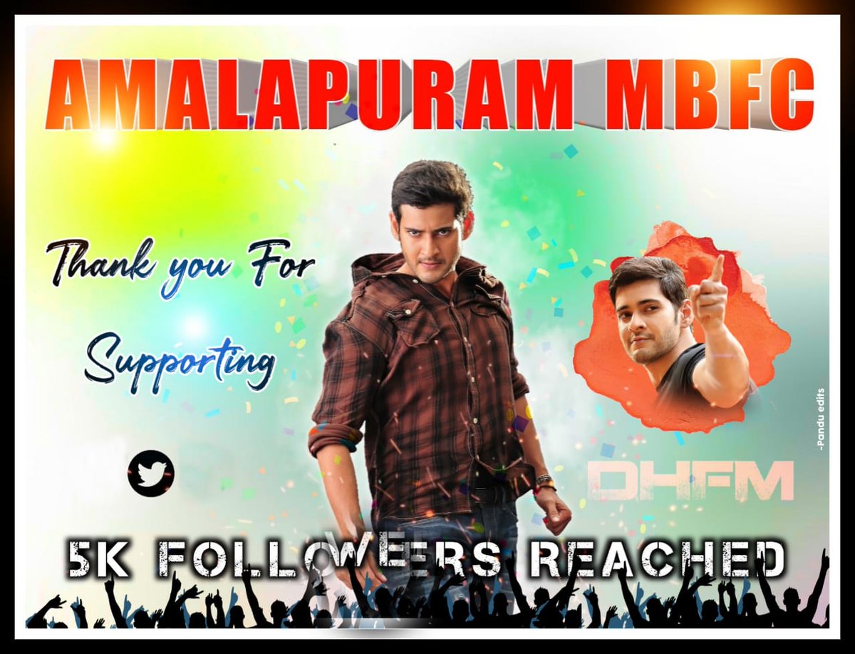 DHFM_cults's tweet photo. #5KFollowersForAmalapuramMBFC

Keep rocking🎉🤞💥

Link :- https://t.co/M8UnvWA5xj

#SarileruNeekevvaru #MaSSMB #MaSSMBMondays #SuryudivoChandrudivo #SLNSecondSingle https://t.co/VeUjKn8838