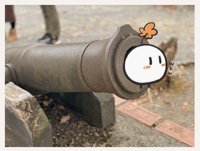 大砲のtwitterイラスト検索結果 古い順