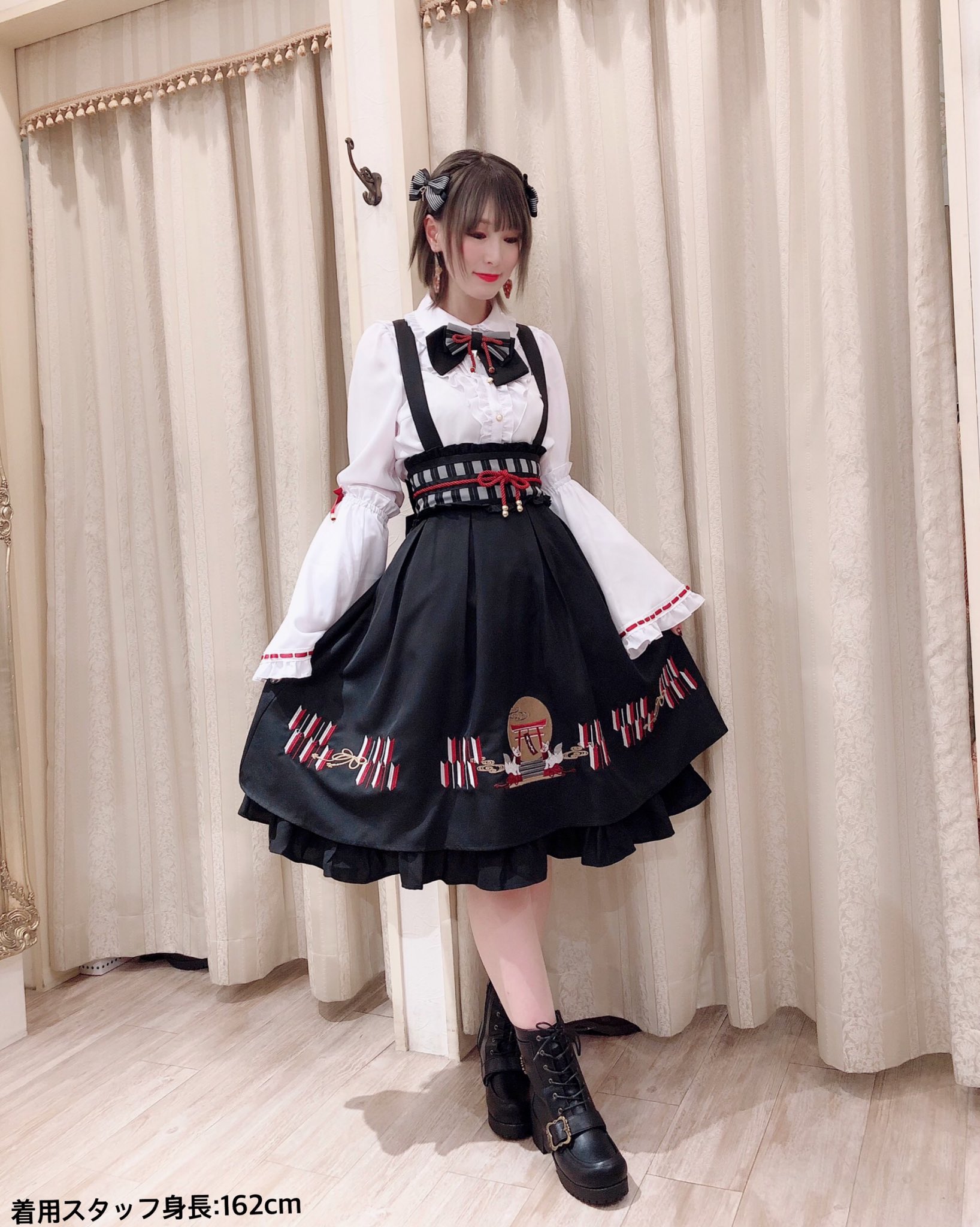 Amavel 大鳥居の御稲荷和風サス付きスカート ELefHx-UcAAwjz3.jpg