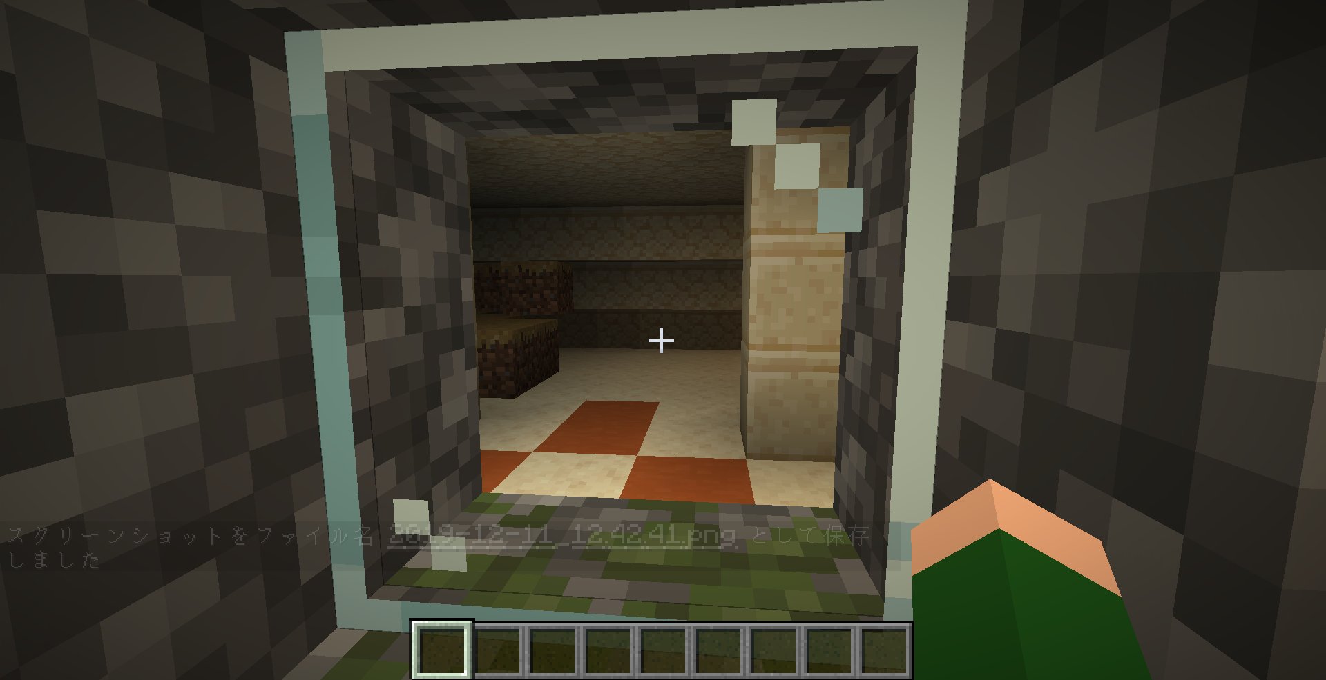 パラレル A Twitter やばいww マイクラ1 15の確認しようと思ってとりあえずクリエでワールド作ったら意味わからんスポーン地なんだがwww ピラミッドと家が重なってるwww 初めて見たわwww クリエで探検はやめてサバ威張るで使うことにする シード値