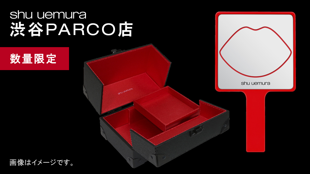 渋谷PARCO店だけのプレゼント情報】 渋谷PARCO店オープンを記念。ここ
