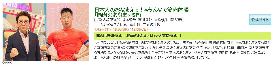 ELel4H_VUAAClQU.jpg:large