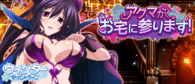 姫島のtwitterイラスト検索結果