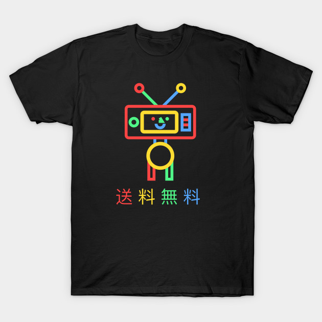 Bolster_Design's tweet photo. Recently made a new tee design on @TeePublic. Check out Japanese Robot today! #teepublic https://t.co/URqDonNhOg