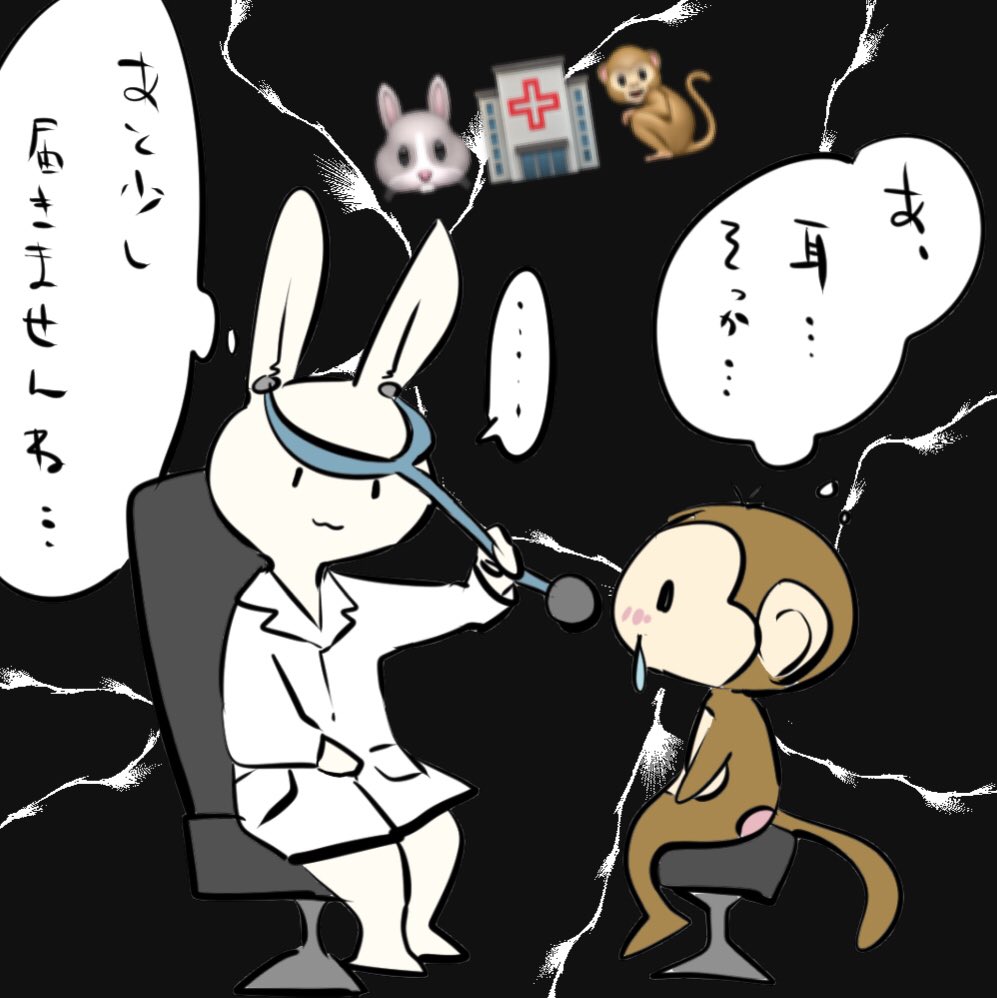 キャラデザというより場面説明になってしまった… 