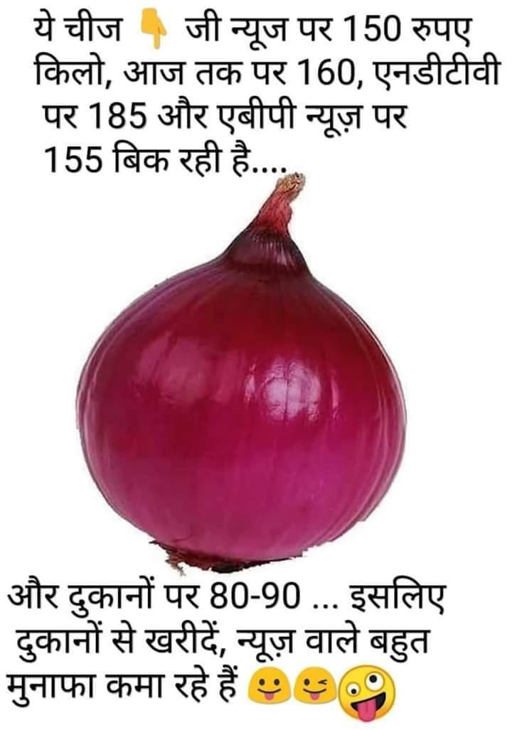 HumaraMudda's tweet photo. https://t.co/LNrfFBNr4w