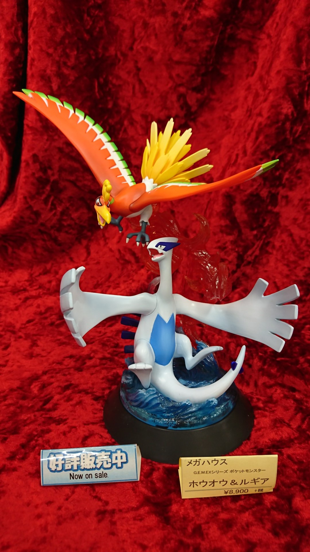 G.E.M.EXシリーズ ポケットモンスター ホウオウ ＆ ルギア フィギュア G.E.M.EXシリーズ ポケットモンスター ホウオウ＆ルギア