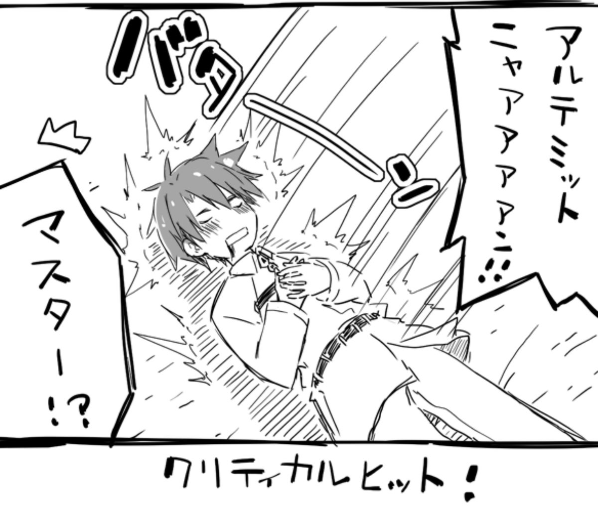 メガミラクルフォース 公式 予告 12 12 木 メンテナンス後 12 26 木 9 59 新限定キャラ 3 ネプギア クリスマス Cv 堀江由衣 が登場する期間限定 ネプギアサンタ クリスマスガチャ を開催するよ ガチャ 11回 を引くステップ6で 3