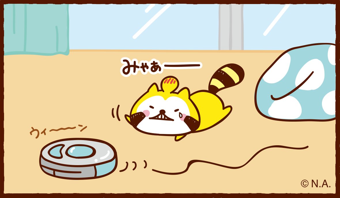 だらりぐまラスカル おふぃしゃる 怒っただラスカル ちょっとかわいい 笑 だらりぐま T Co 0cwwvq6hun Twitter だらりぐまラスカル おふぃしゃる 怒っただラスカル ちょっとかわいい 笑 だらりぐま T Co 0cwwvq6hun Twitter