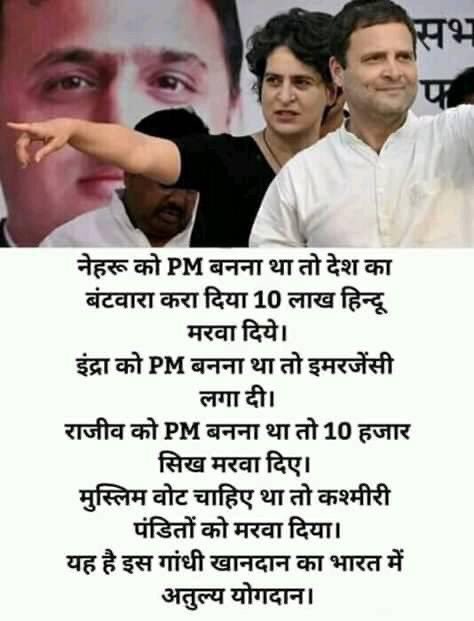 nv_chopra's tweet image. #SupportCAB