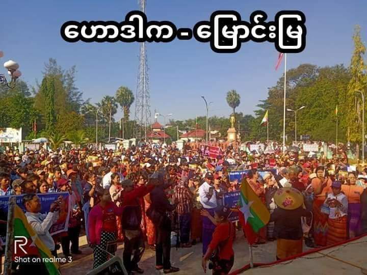 dailifen0506's tweet photo. Our kind and smart leader DawAungSanSuKyi, Fighting!
We stand with https://t.co/uXFGM62B5k are not alone.

#WeStandWithYouAungSanSuKyi https://t.co/TUrsPJbuG7
