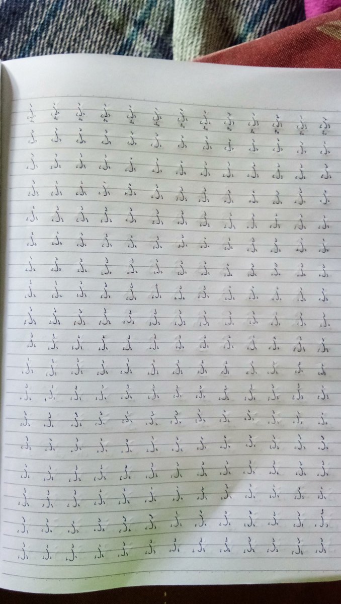 iamdjasuncion's tweet photo. This was really difficult. Need more practice on this one.. #hiragana "fu" ふ #learnhiragana #learninghiragana #learnjapanese #learningjapanese #learnnihongo #learningnihongo #japanese101 #nihongo101 https://t.co/lIqjalraBr
