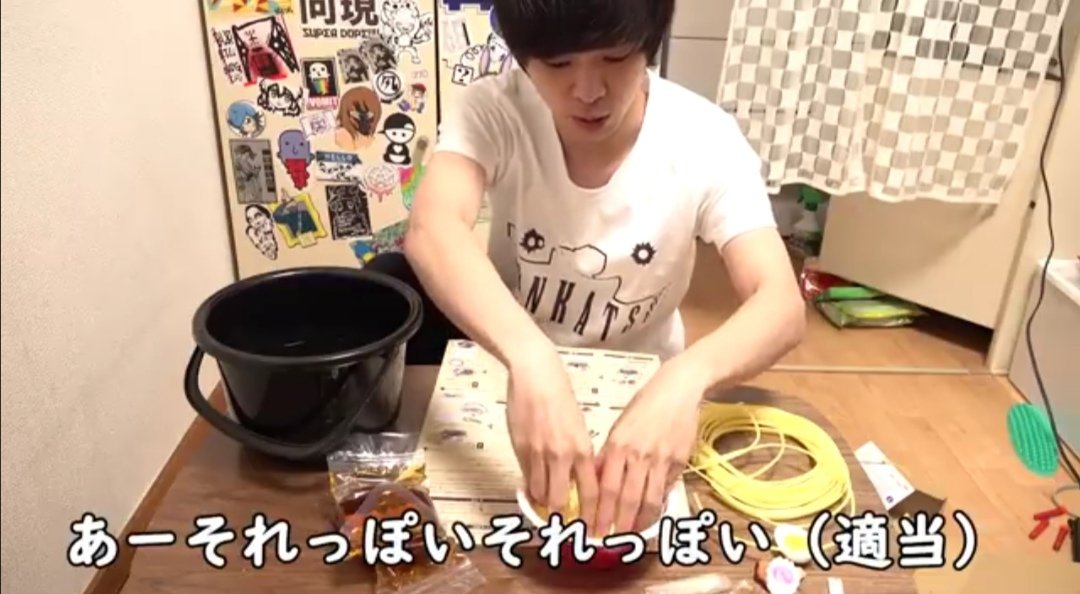 mskrj__'s tweet photo. 使えそうで使えないYoutuberテロップ集①（なおチャンネルの偏りが酷い） https://t.co/eCVR8aRQkr