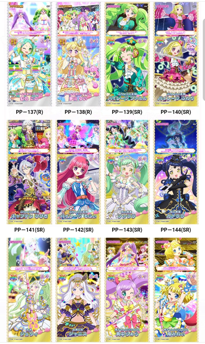 ゆら on X: 