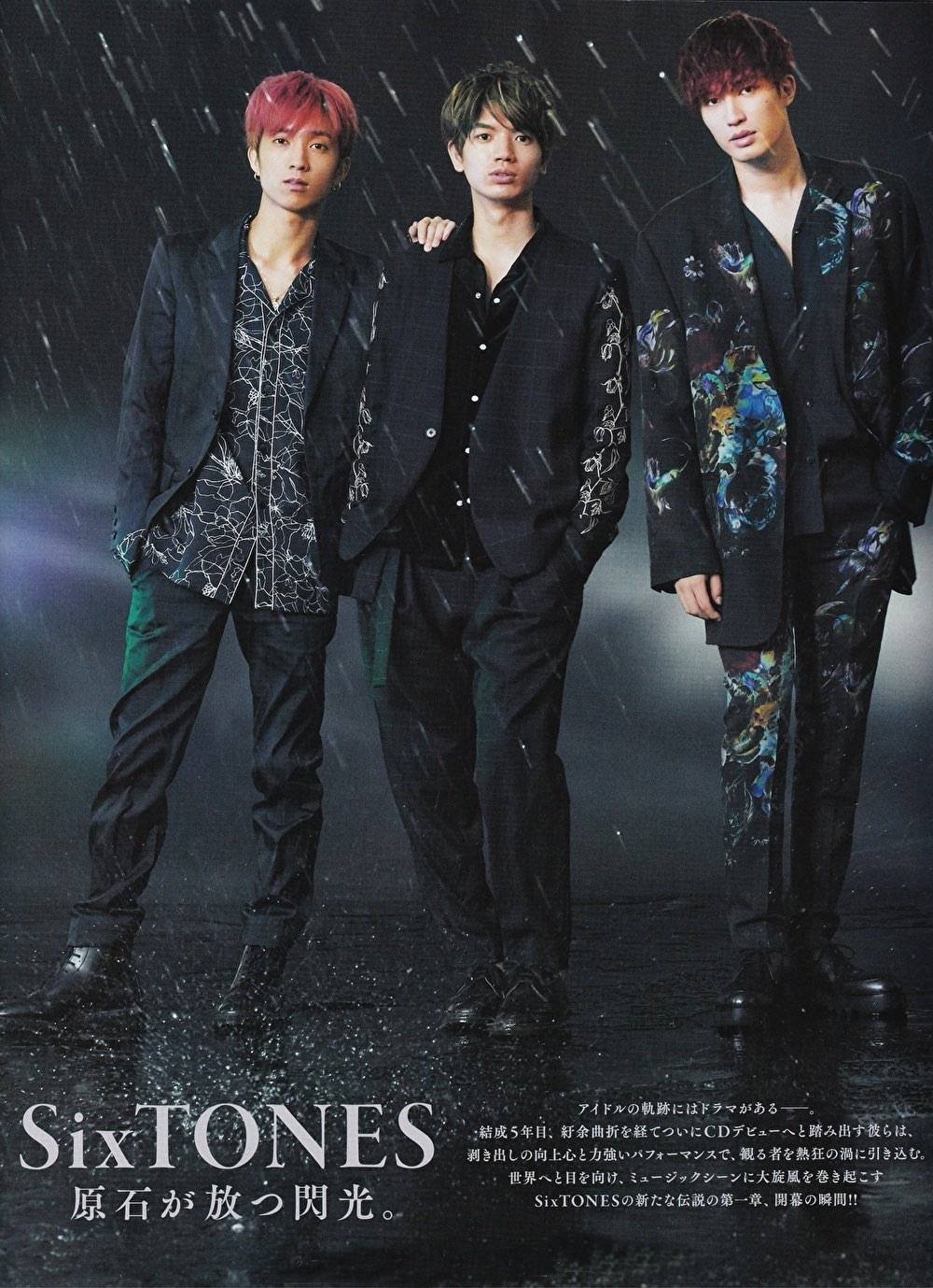 ジェシー anan SixTONES・ジェシー、『anan』表紙に登場！ 自らタンクトップを