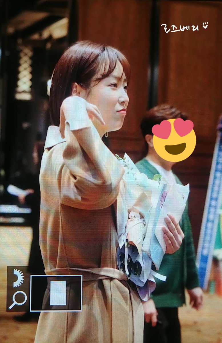 Roseberry_shj's tweet photo. 191211 블랙독 제작발표회 서현진 프리뷰 - 하늘쌤 첫출근✨ @jini26991 
#서현진 #블랙독 #제작발표회 https://t.co/cJjOSm9bC7