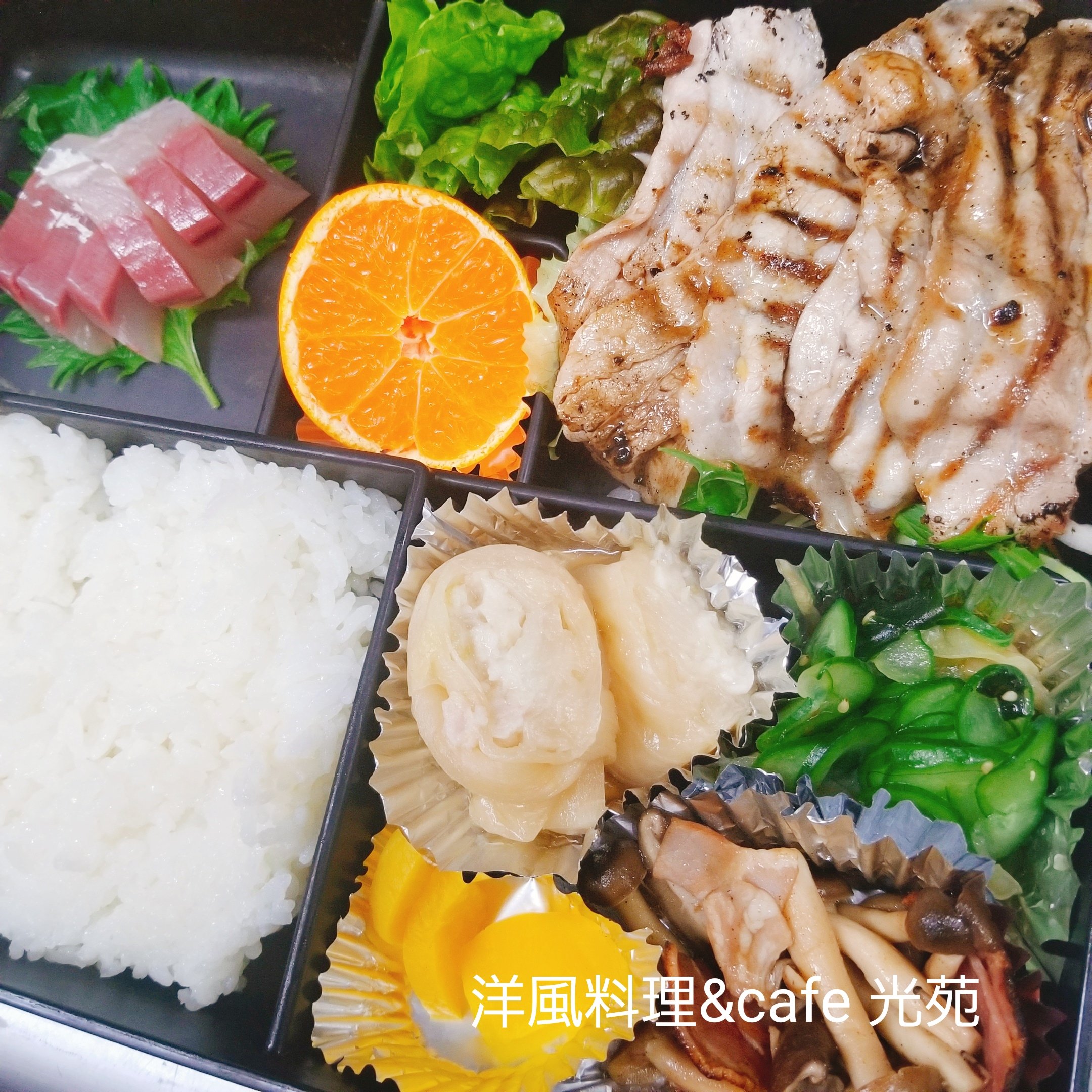ﾂﾊﾞｽ刺身 Twitter Search Twitter