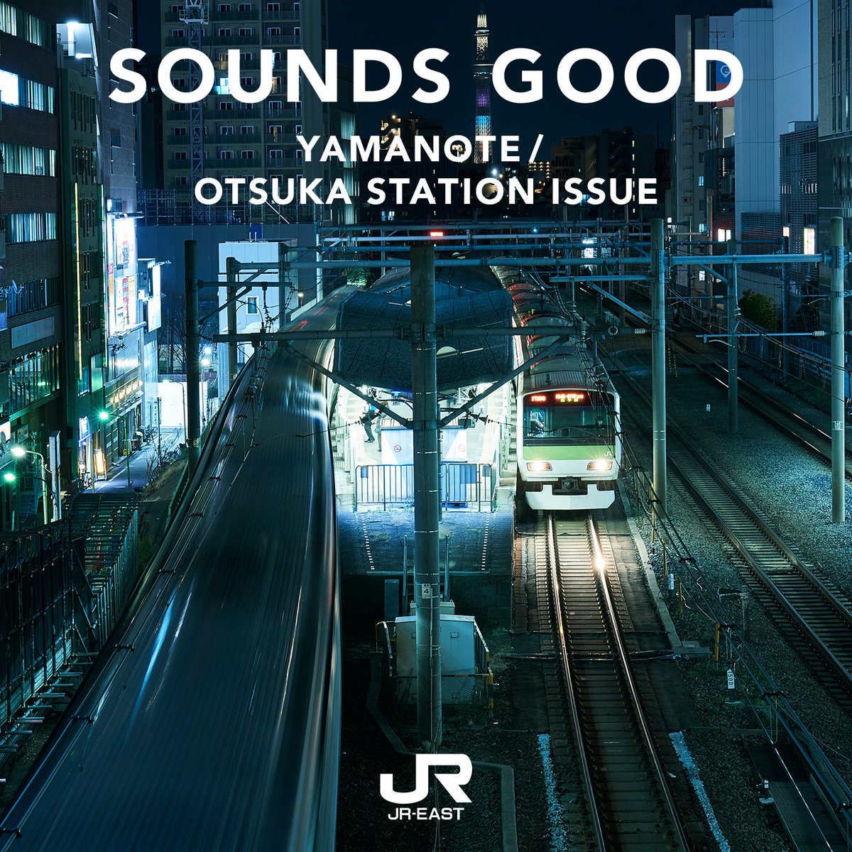 sponge_bam_bam's tweet photo. Kenmochi Hidefumi sampled “JR-EAST - YAMANOTE / OTSUKA STATION ISSUE”.
↓
Otsuka at midnight / Sampling - “JR-EAST on SOUNDS GOOD”
https://t.co/HqhIbMNFJX
https://t.co/F5viBvWeKM
#soundsgoodlabel #ASMR #Sampling #山手線 #大塚 #JR東日本 #BrandedAudio #KenmochiHidefumi https://t.co/mQgFQYsDl5