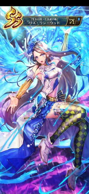 弓使いのtwitterイラスト検索結果 古い順