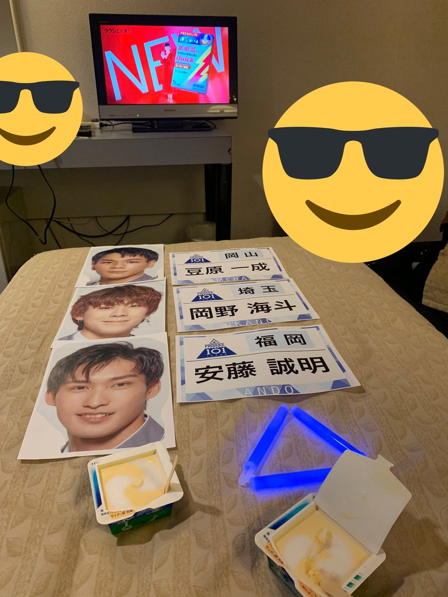 Cherry_k_9's tweet photo. 修学旅行でも国プの友達と部屋同じにして最終回見る😭‼️
#produce101jpapn 
#日プ https://t.co/3i7xBKx9Z0